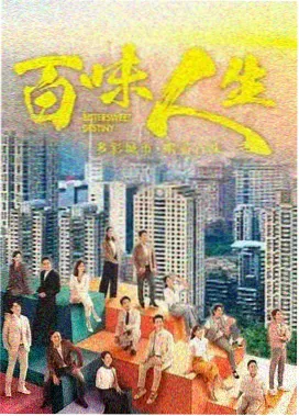 童年经典动画合集